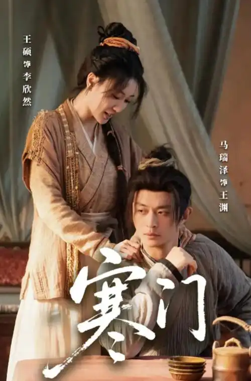 舒缓放松特殊按摩精油