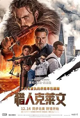 活力醒神特殊按摩精油